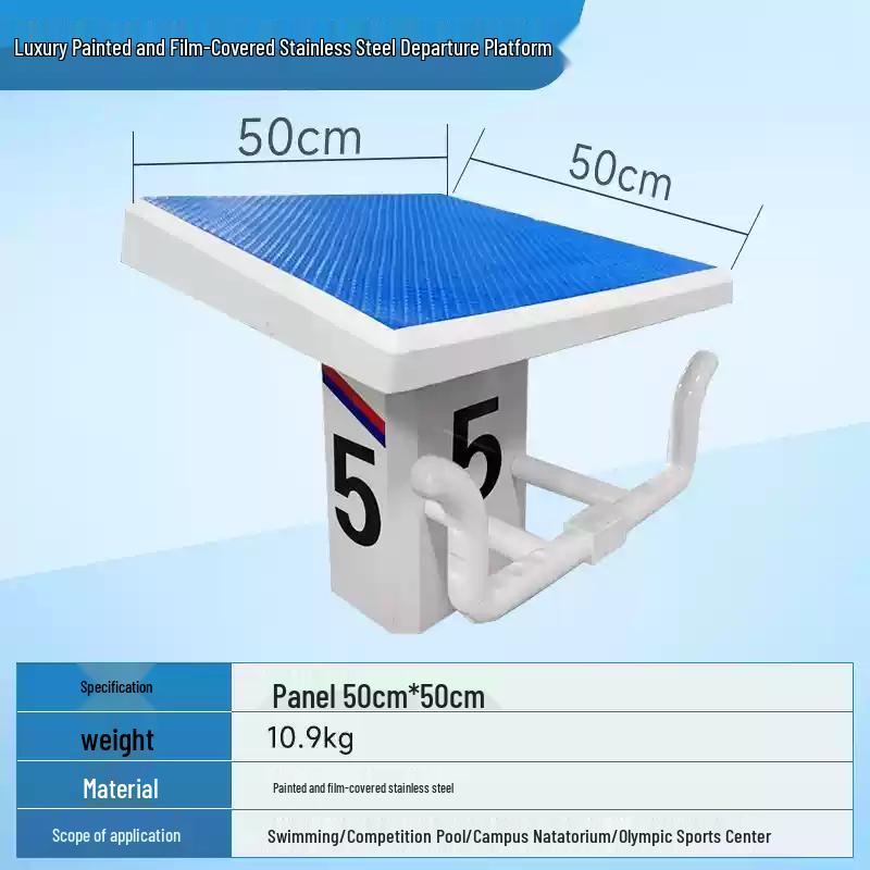 Biyi Luxury Stainless Steel Swimming Pool Starting Block
