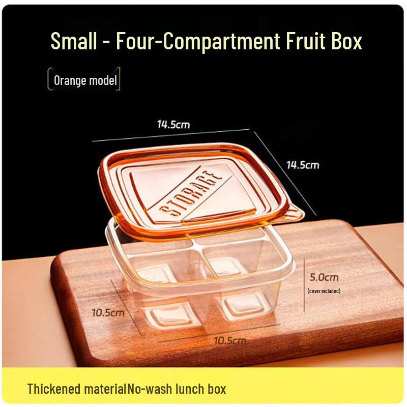 Shengbilai Disposable 4-Compartment Bento Box