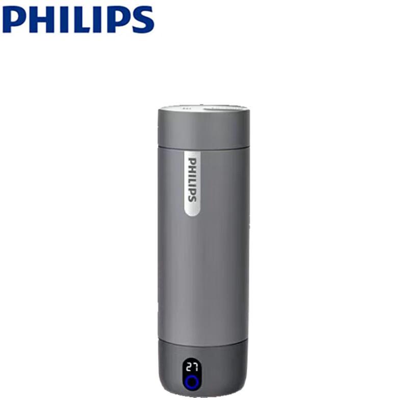 PHILIPS AWP2792 Portable Electric Kettle & Thermos