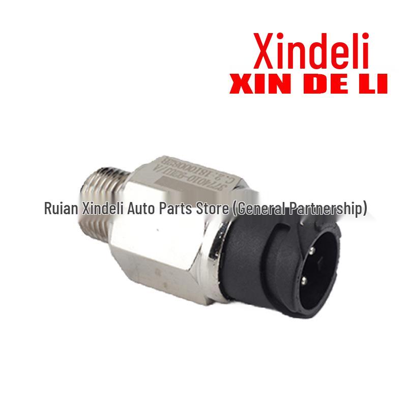 Compatible with Jiefang J6L JH7 J6P JH6 New J6 Reverse Light Switch (Part No. 3774010-92UJ/A).