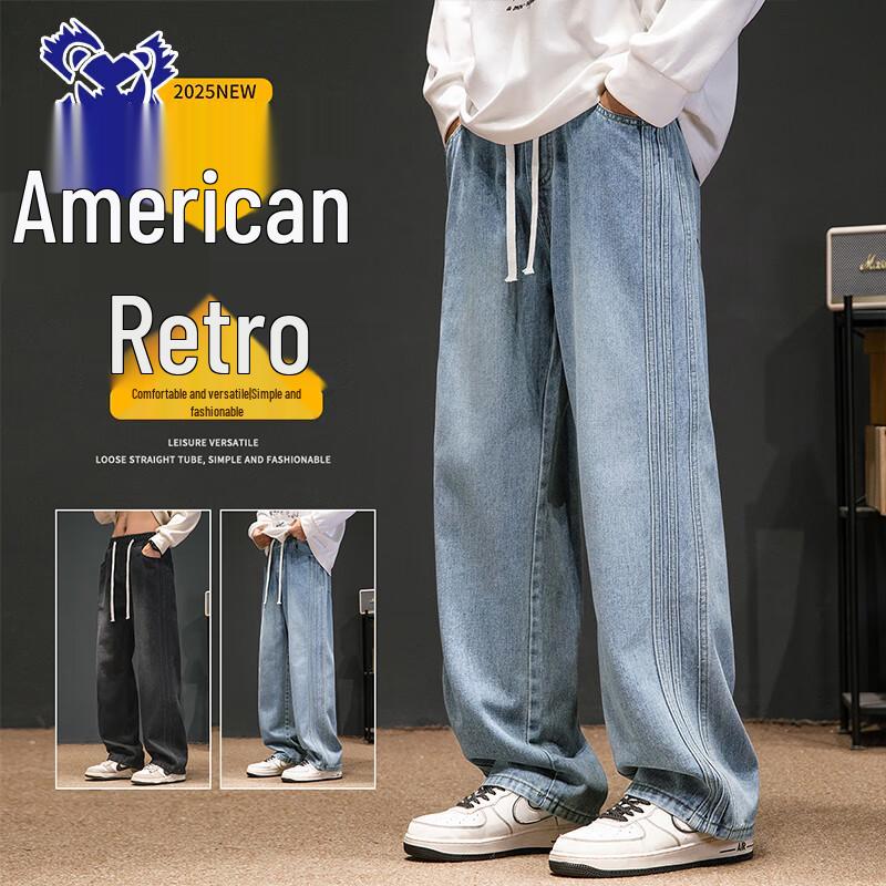 

Wassup Sohot Мужские Свободные Джинсы из Вываренного Денима Прямого Кроя XL