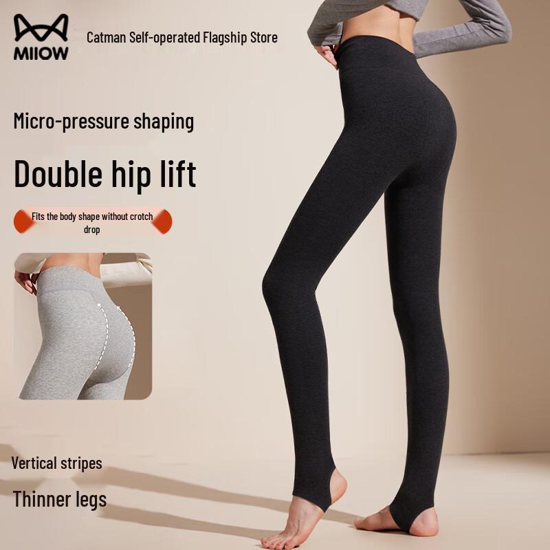 MiiOW Women's High-Waist Fleece-Lined Thermal Leggings & Tights