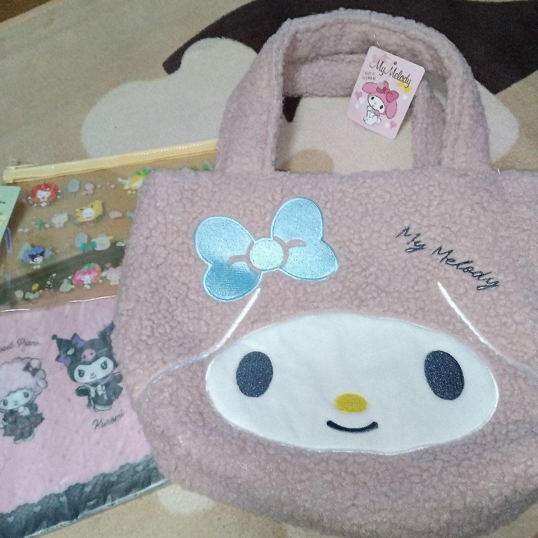 

[USED] My melody bag and pouch set