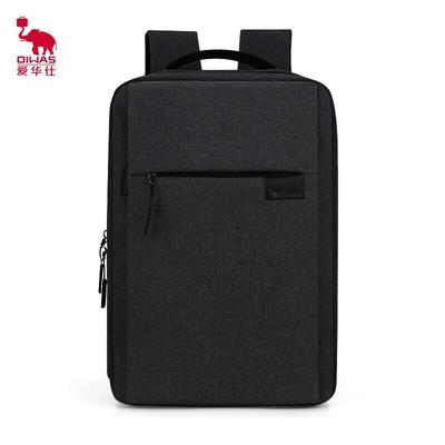 Multifunktionaler Business-Laptop-Rucksack