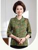 Elegant Floral Print Top with 3/4 Sleeves for Middle-Aged and Elderly Women