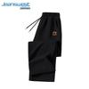 Jeanswest Men's 2025 American Style Straight-Leg Sweatpants