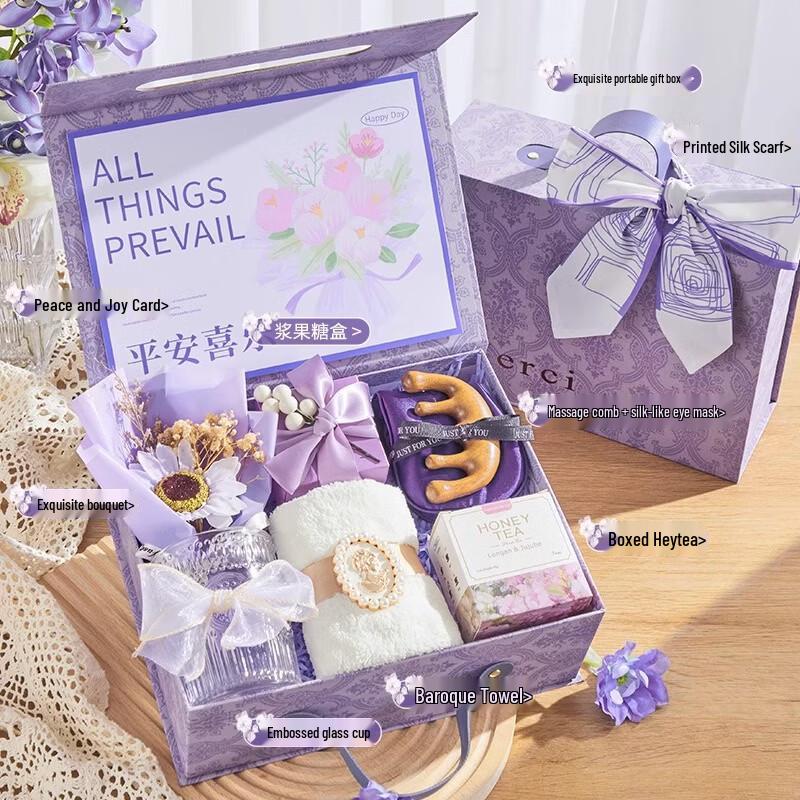 Peace and Joy Gift Set
