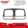 Jeep Cherokee Headlight Trim Frame Protective Cover