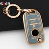 New Tpu Car Key Case Cover For Fiat Tipo Tprp Freedom 500X Doblo Argo Nuovo Grazie Protected Shell Keychain Fob Accessories