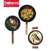 Debao Maifan Stone 3-Piece Cookware Set