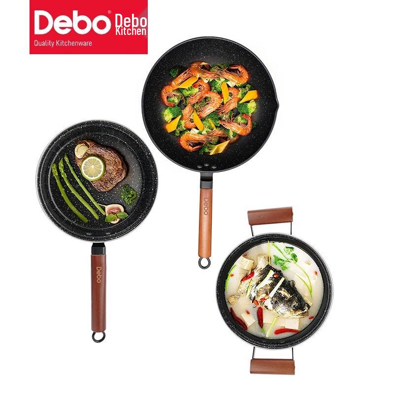 Debao Maifan Stone 3-Piece Cookware Set