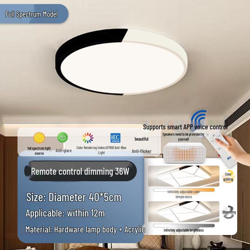 2025 Minimalist Luxury LED Ceiling Light - Ultra-Bright, High-End Design for Bedroom