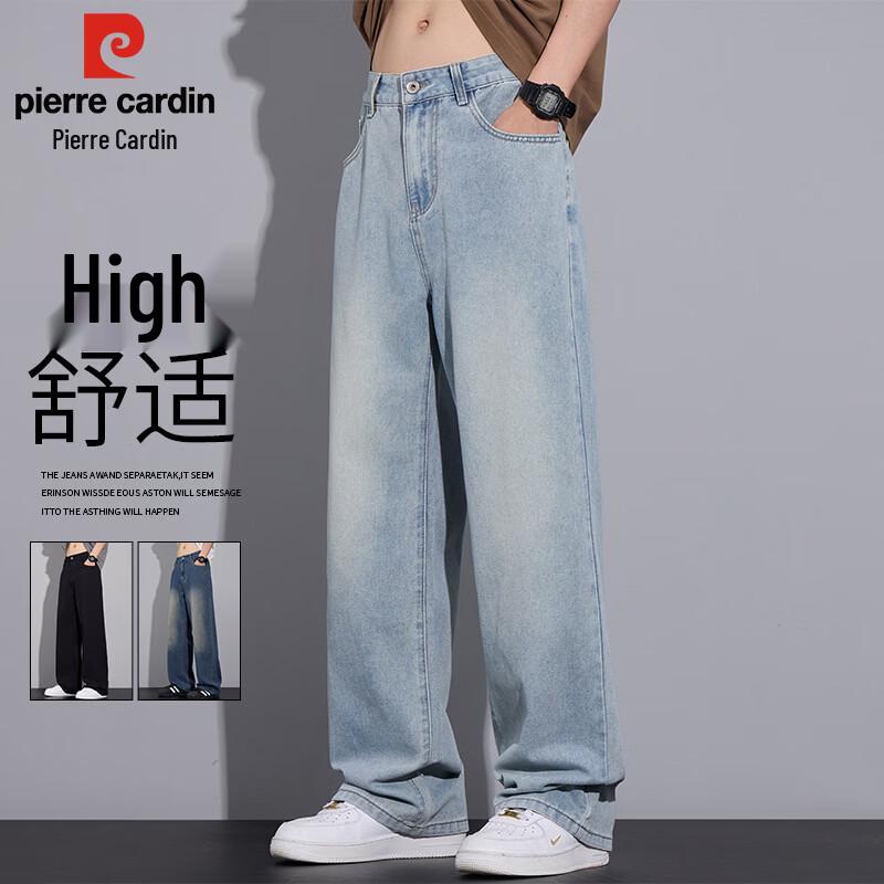 Pierre Cardin Men s Loose Straight Jeans 30