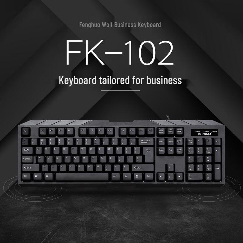 

Fenghuolang FK-102 Wired Custom Mechanical Keyboard