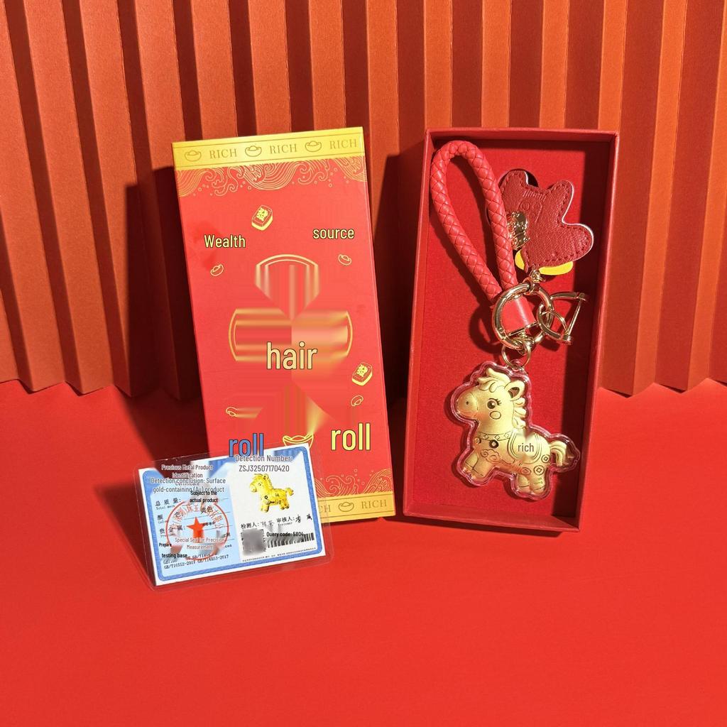 Zodiac Horse 999 Fine Gold Keychain - Lucky Golden Horse Pendant Gift