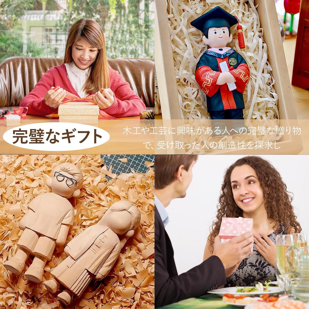 Kasanidika Wood Carving Kit with Hook Carving Wood Stainless Paper Fine for Personal Traditional DIY Seal for Hard and Soft for and Professionals