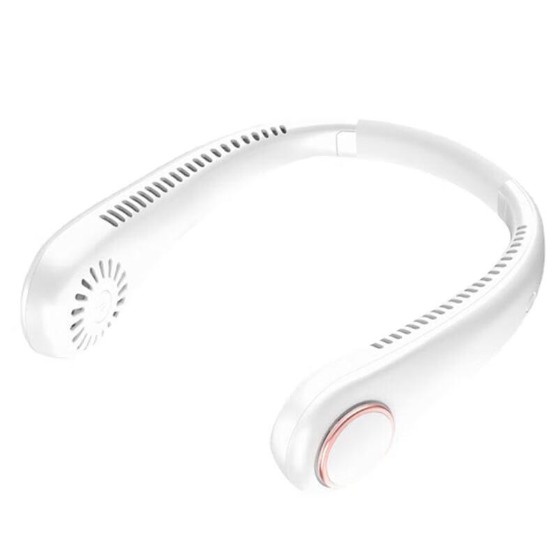 Yi Dian Bladeless Neck Fan