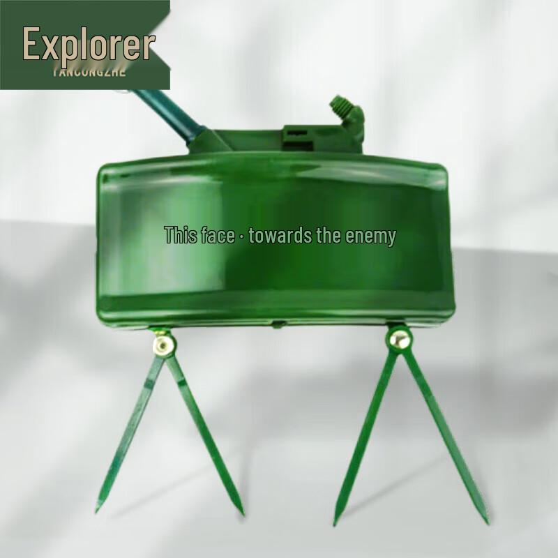 M18A1 Claymore Mine Simulation Training Model