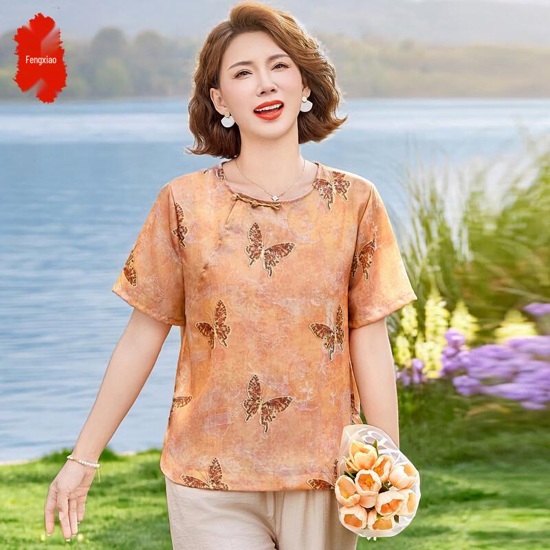 Women s Chinese Style Summer T-shirt 5XL