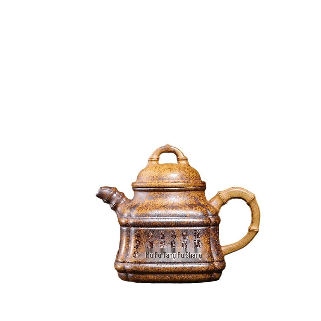 

Чайник Исинская Цзыша ручной резьбы, квадратный бамбуковый – Дровяной чайный сервиз Гунтан 280ml