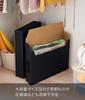 Fastener with Improved Adhesive Yamazaki Jitsugyo Works Storage Set of Approximately W63XD12XH45cm Per Tower Large Capacity Storage Box with Handle