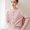2026 Autumn/Winter Women's 100% Pure Cashmere Round Neck Cardigan Sweater