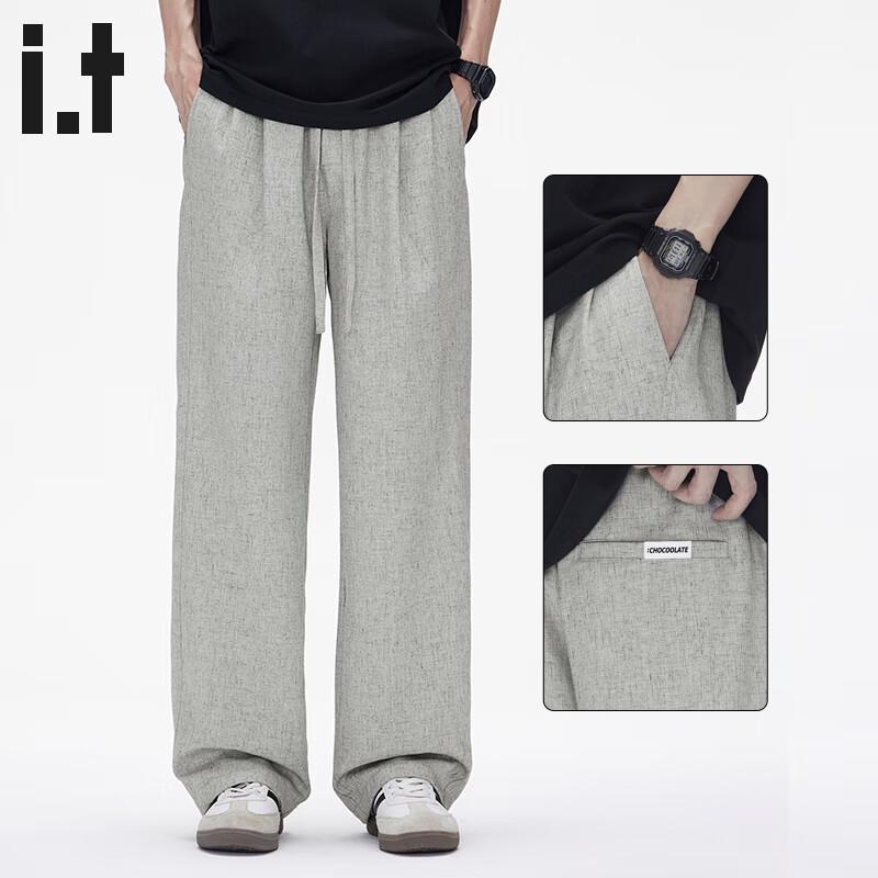Men's :CHOCOOLATEit Linen Blend Ice Silk Straight-Leg Casual Pants