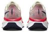 Nike Air Zoom Vomero 17 Sea Glass Midnight Navy FB1309-003