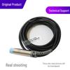 RIKO PSC1205-NP Force Sensor: Original Taiwan Inductive Sensor with M12 Thread