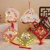 Children's DIY Paper Lantern Kit: Luminous 3D Cartoon & Dragon Lanterns for Mid-Autumn Festival