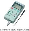 Card Logger MR5300 /1-5622-01
