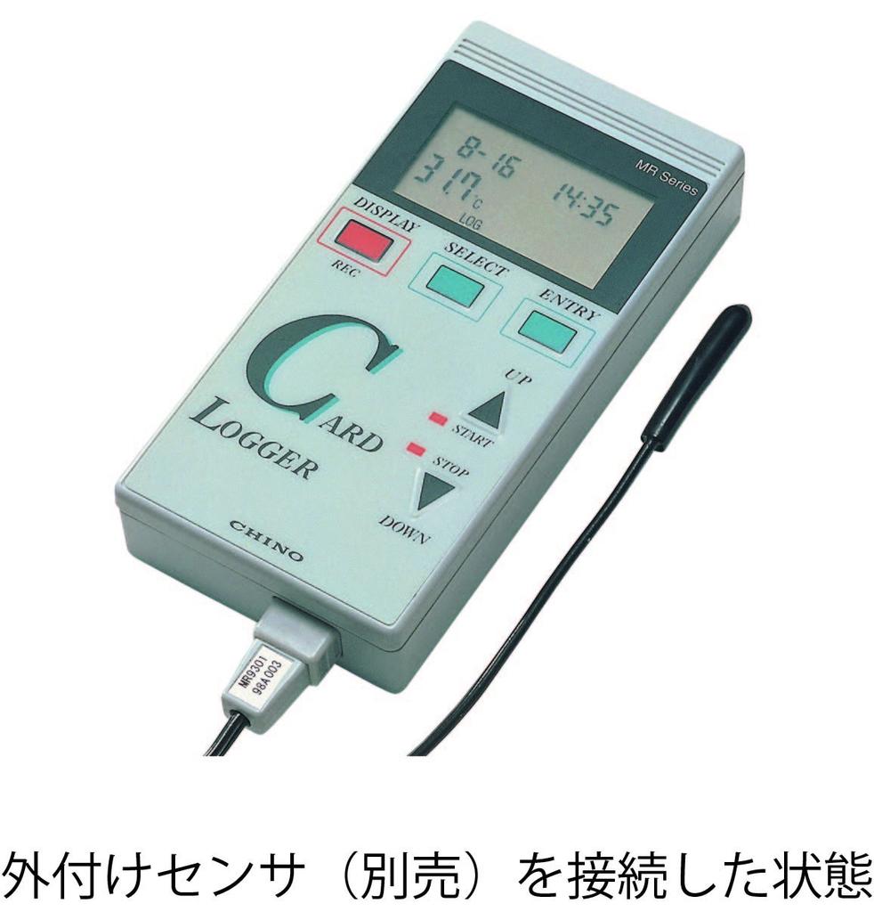 Card Logger MR5300 /1-5622-01