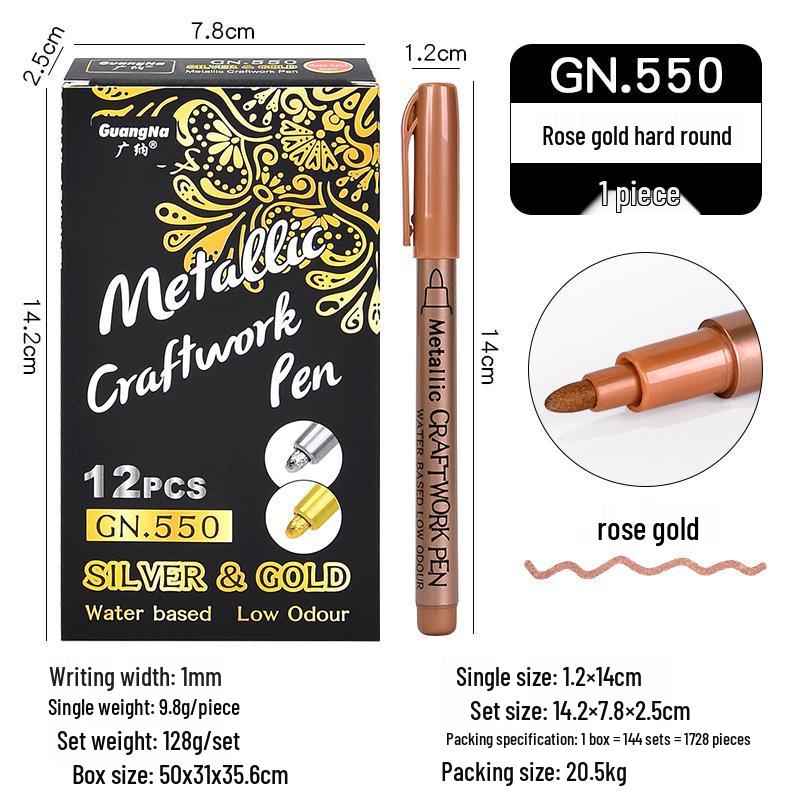 Guangna Gold & Silver Soft Tip Metal Craft Pen - Signature & Graffiti Marker