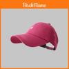 Summer Sun Protection Baseball Cap With Heart Embroidery For Casual Women