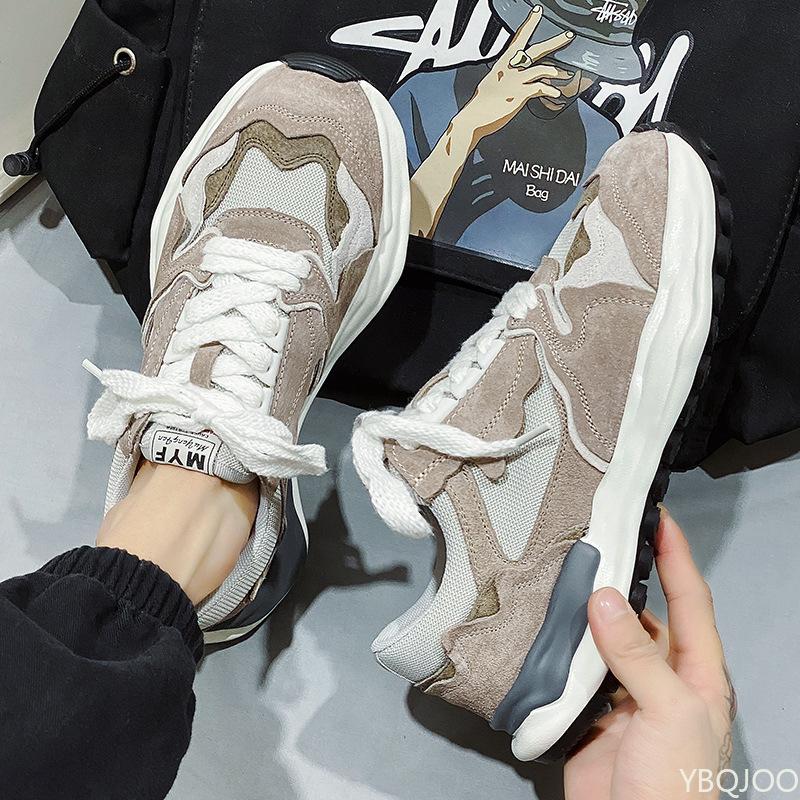 Fashion Men's Shoes Spring Summer Breathable New Thick Soled Mesh Sports Shoes Simple Comfortable Wear-resistant Anti Slip Trendy Shoes