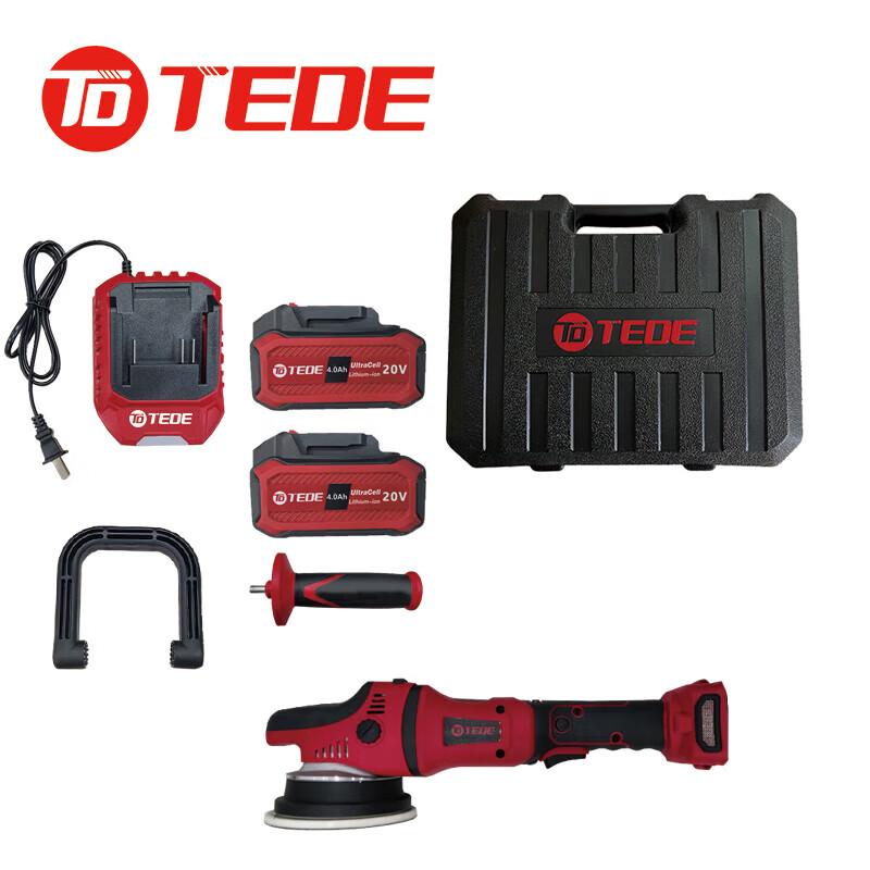Беспроводная бесщеточная полировальная машина TEDE
