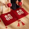 Wedding Ceremony Double Happiness Kneeling Cushion Set