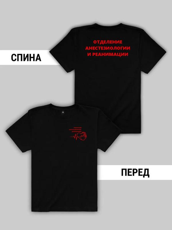 

Футболка XL