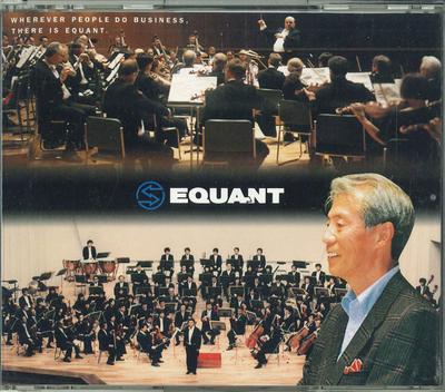 CD YU KAMATA - Collection PRCD5286 VICTOR 1998 Japan Classical Used