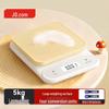 JD Zao 5kg Digital Kitchen & Baking Scale