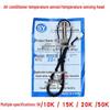 Air Conditioner and Water Heater Temperature Sensor Probe (5K, 10K, 15K, 20K, 50K)