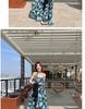 French Blue Floral Strappy Maxi Dress - Summer 2026 Women's Unique Design