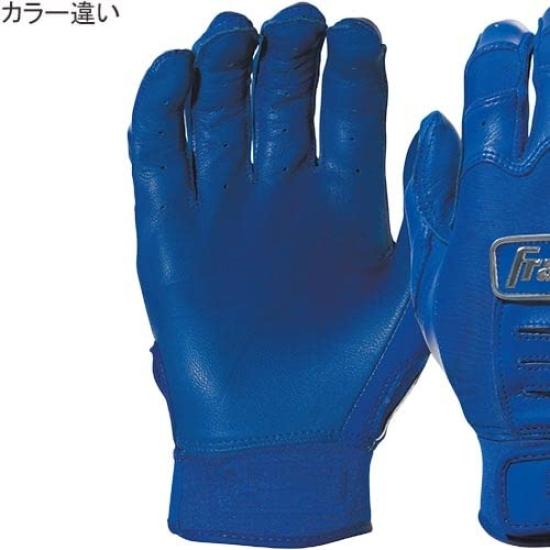 Baseball Batting Gloves CFX Chrome CFX CHROME Red 20593 L Red [Franklin] Men's RD/RD Two-handed/L