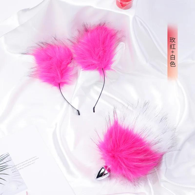 Analplug Sexspielzeug Fuchsschwanz Buttplug Mehrfarbig Plüsch Ohren Haarband Hasenschwanz Buttplug Flirtspielzeug für Paare Frau Cosplay