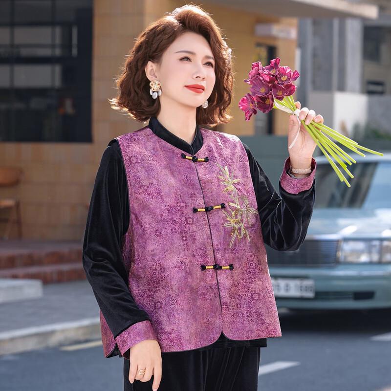 New Chinese Style Velvet Three-Piece Suit