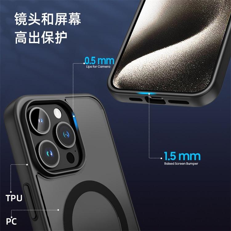 Apple 11 Magnetic Mobile Phone Case Is Suitable for iphone11ProMax Protective Case, Matte Case, Wireless Charging Prompt Light.