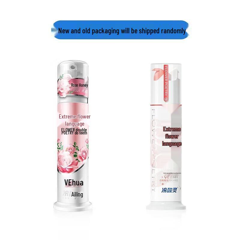 Cold Acid Ling Jihua Dual Action Anti-Sensitivity Pump Toothpaste