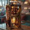 CRESYMME Miniature House Dollhouse Book Nook Kit, Wooden DIY 3D Hobby Handmade (Silent Cafe)