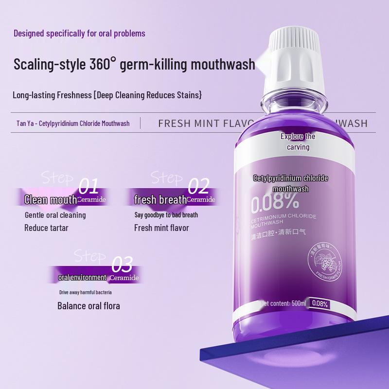 Tan Ya 0.08% Cetylpyridinium Chloride Antibacterial Mouthwash for Gum Protection, Odor Removal, and Long-lasting Fresh Breath