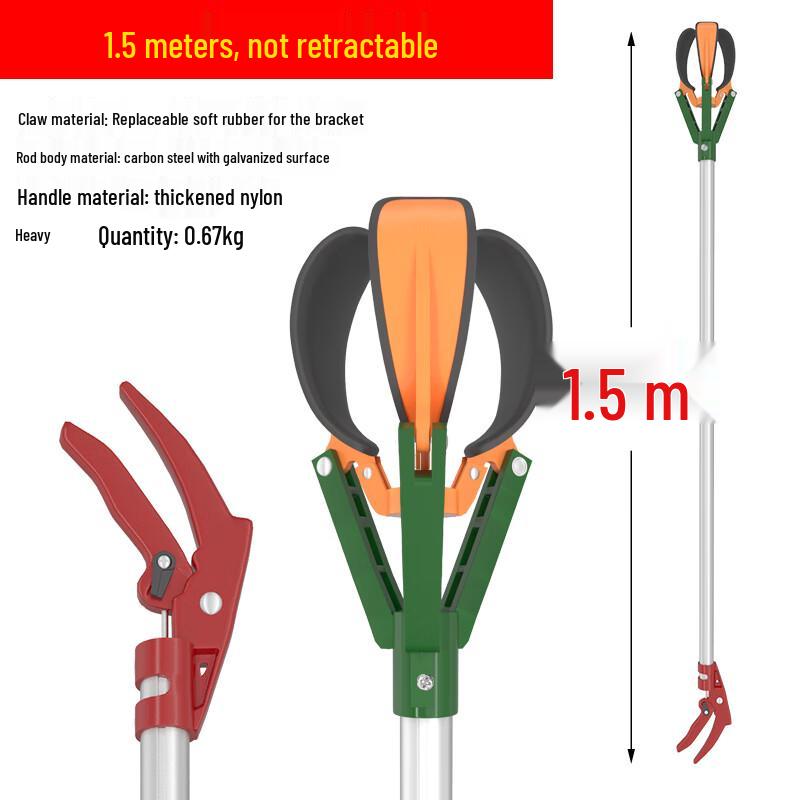 

Nard Telescopic Three-Claw High-Altitude Fruit Picker